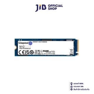 KINGSTON 500 GB SSD (เอสเอสดี) NV2 - PCIe 4/NVMe M.2 2280 (SNV2S/500G)