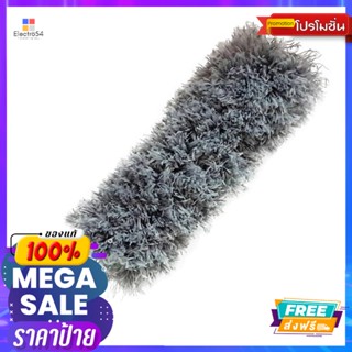 โพลี ไม้ปัดไมโครไฟเบอร์ฝุ่น ยืดหดPOLY MICRO FIBER DUSTER ENTENDABLE