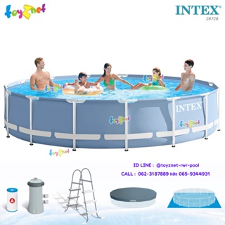 Intex สระปริซึ่มเฟรม 15 ฟุต (457x107 ม.) เครื่องกรองระบบไส้กรอง 2,006 ลิตร/ชม. รุ่น 28728