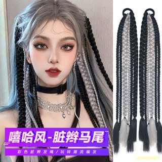 ⚡จัดส่งที่รวดเร็ว#🌻สกปรก braids ผมหางม้าคู่ wig braids สี braid สิ่งประดิษฐ์ hip-hop hip-hop twist braids สวมใส่โดยตรง