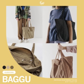 พร้อมส่ง BAGGU Cloud Bag กระเป๋าผ้าสะพายข้าง พับได้ น้ำหนักเบา กระเป๋าเดินทาง มีให้เลือก 2 ขนาด