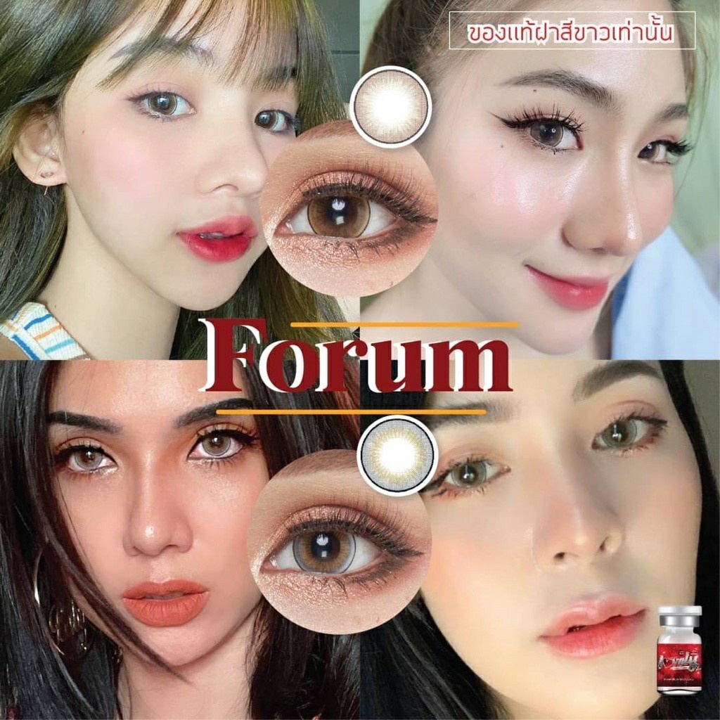 *สายตาสั้น 450 * Contact Lens คอนแทคเลนส์!!  บิ๊กอายตาโต  บิ๊กอาย สุดปัง รายเดือน มีอย   เลนส์นิ่ม สวยปังมาก - รูปที่ 3