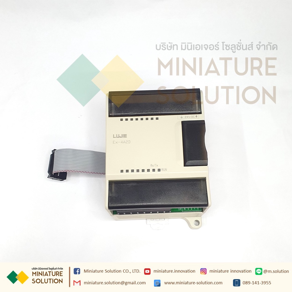 ME3U PLC FX3U PLC Lujie Technology FX3U Controller  โมดูล  (DC 24V : EX-4A2D Current-Voltage Synchro