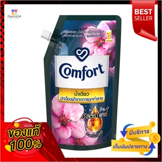 คอมฟอร์ทอโรมาปรับผ้านุ่มน้ำเดียวดำ 540มลCOMFORT AROMA 1RINSE SOFT BLACK 540ML