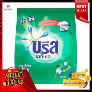 บรีสเอกเซลผงซักฟอก 2600ก.BREEZE EXCEL COMPACT DETERGENT 2600 G.