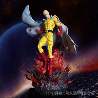 โมเดลฟิกเกอร์ รูปปั้นอนิเมะ Lk One Punch Man gk Saitama ขนาดใหญ่พิเศษ เหมาะกับของขวัญ ของเล่นสําหรับเด็กผู้ชาย