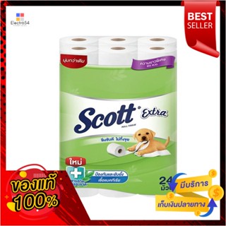 สก็อตต์เอ็กซ์ตร้าความยาวพิเศษ24ม้วนSCOTT EXTRA BR 24R.