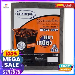 แชมเปี้ยนถุงขยะแบบหนาเกรดA 36X45 6 ใบCP GARBAGE BAG EXTRA THICKNESS A36X45 6