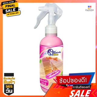 สปาคลีนน้ำยาดันฝุ่นถูพื้นชมพู 250 มลSPACLEAN ANTI DUST LIQUID PINK 250 ML