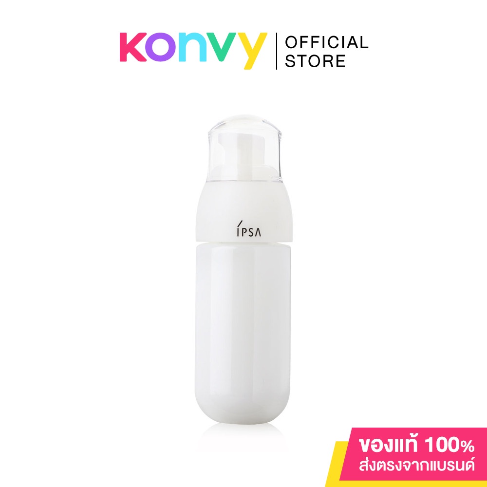 IPSA ME Sensitive 60ml #4 ผลิตภัณฑ์บำรุงผิวหน้า เหมาะสำหรับผิวแห้ง ขาดความสดใส ไม่มีความแวววาว มีน้ำ