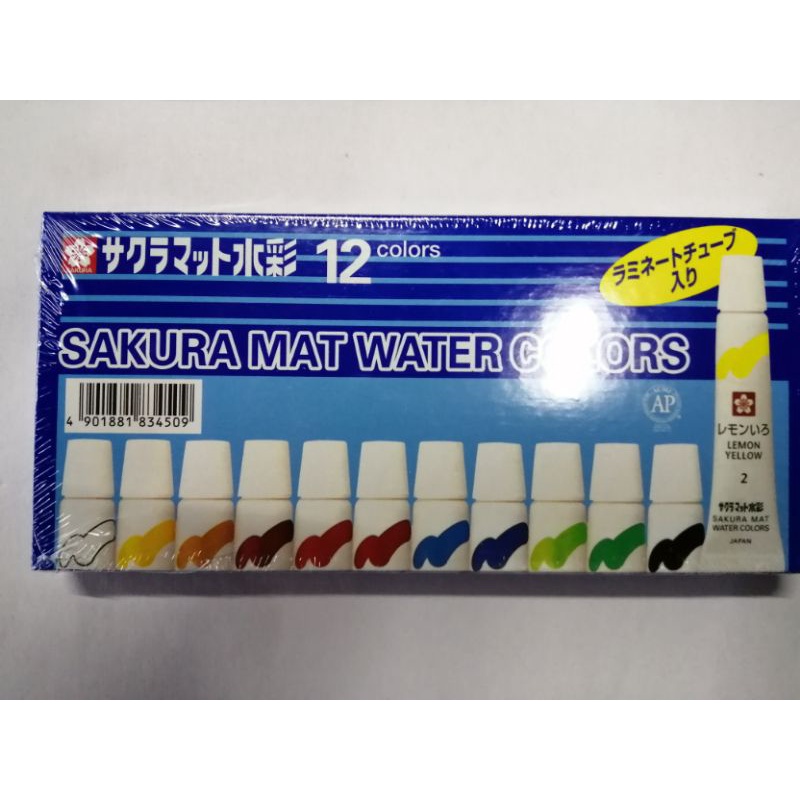 สีน้ำ​ ชนิดหลอด​ SAKURA   12​ สี