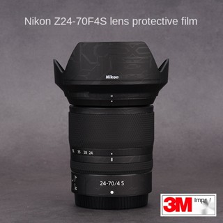 ฟิล์มสติกเกอร์คาร์บอนไฟเบอร์ ป้องกันรอย สําหรับ Nikon Z 24-70 F4S NIKON2470F4 3M