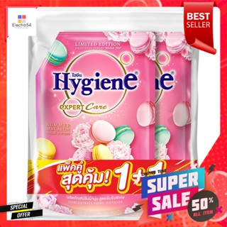 ไฮยีน ปรับผ้านุ่มดิลิเชียสชมพู 1150มล X2HYGIENE SOFTENER DELICIOUS PINK1150ML X2