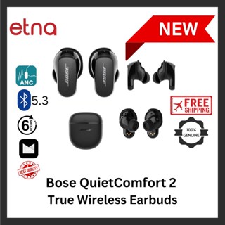 หูฟังไร้สาย Bose Quietcomfort 2 True (New Launched)