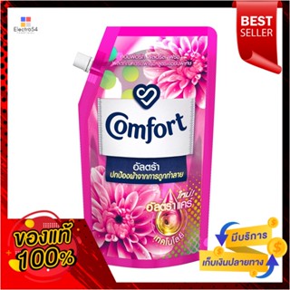 คอมฟอร์ทอัลตร้า ผ้านุ่มชมพู รีฟิล 540มลCOMFORT ULTRA SOFTENER PINK REFILL 540ML