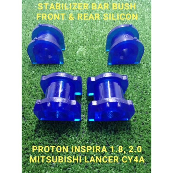 Stabilizer BAR BUSH SILICON (2 ชิ้น) PROTON INSPIRA 1.8, 2.0, MITSUBISHI LANCER CY4A
