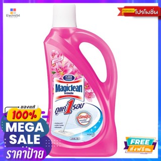 มาจิคลีนทำความสะอาดพื้น ชมพู 900มล.MAGIC CLEAN FLOOR 900 ML.PINK