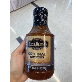 ซอส สำหรับทำ บาร์บีคิว รสดั้งเดิม ตรา โทนี่ โรม่าส์ 510 G. Original Barbecue Sauce ( Tony Roma’s Brand )