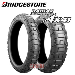 [ส่งฟรี] ยางมอเตอร์ไซค์ Bridgestone AX41