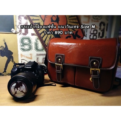 กระเป๋ากล้อง Canon 80D 90D 750D 760D 800D 850D R RP RA R3 R5 R6 R7 R9 5D2 5D3 5D4 6D 6DII 7D 7DII แน