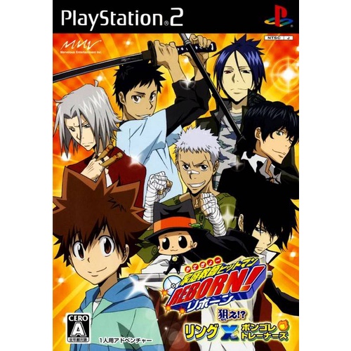 Katekyoo Hitman Reborn Nerae!? Ring x Bongole Returns (Japan) PS2 แผ่นเกมps2 แผ่นไรท์ เกมเพทู