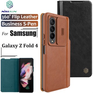 Nillkin เคสหนัง ฝาพับ พร้อมช่องใส่บัตร ตัวเลื่อนป้องกันกล้อง สําหรับ Samsung Galaxy Z Fold 4 QIN Pro