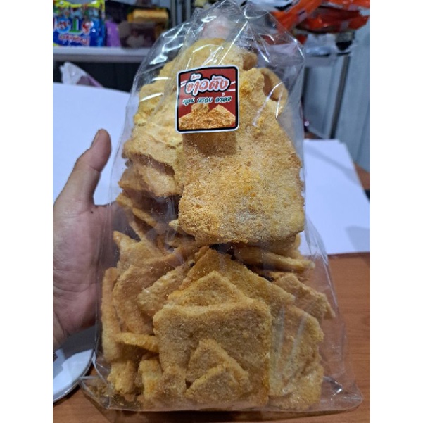 ข้าวตัง สินค้าโอท๊อป ทอดใหม่ๆทุกวัน น้ำหนัก 300 กรัม 1 ถุง