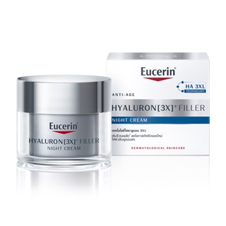 Eucerin Hyaluron 3X Filler Night Cream ยูเซอริน ครีมบำรุงผิว ไฮยาลูรอน สำหรับกลางคืน ช่วยลดริ้วรอย ขนาด 50 ml 20465