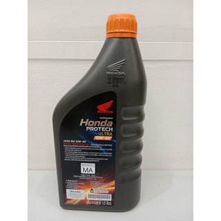 ็น้ำมันเครื่อง Honda PROTECH Ultra 4T 10W-40 JASO MA (Fully Synthetic) น้ำมันเครื่องสังเคราะห์แท้100% รหัส08234-2MAL1LT3