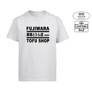 เสื้อยืด RACING เสื้อซิ่ง [COTTON 100%] [FUJIWARA TOFU SHOP INITIAL D]