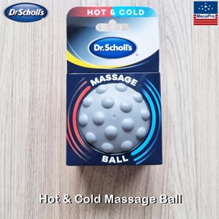 Dr.Scholls® Plantar Fascia Massage Ball Hot &amp; Cold 1 Count ลูกบอลนวดฝ่าเท้า ใช้ได้ทั้งแบบร้อน และแบบเย็น ลูกบอลนวดเท้า