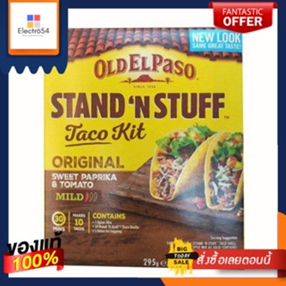 Old El Paso Standn Stuff Kit 300gOld El Paso Standn Stuff Kit 300g