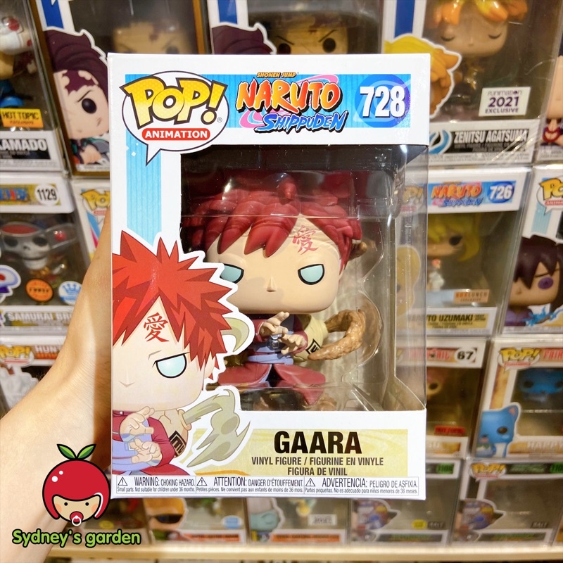 ฟิกเกอร์ Funko Pop NARUTO - GAARA
