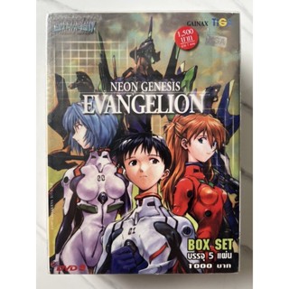 [Anime] Evangelion + The Movie (DVD Boxset 7 Disc แผ่นแท้ มือ1)