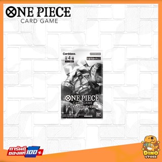 [One Piece Card Game]  PROMOTION PACK การ์ดโปรโมแฟร้งกี้ แบบสุ่ม (ของแท้ 100%)