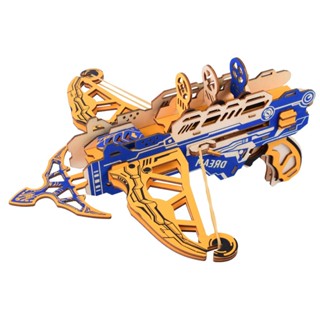 จิ๊กซอว์ไม้ Modern 3D Wooden Puzzle - CROSSBOW