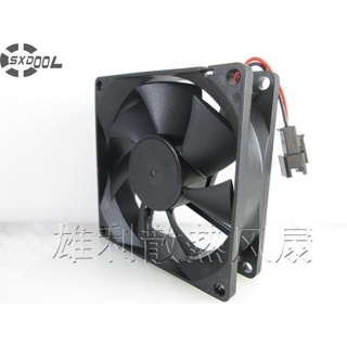 SXDOOL Free Shipping New Original TX8025L12S 12V 0.08A 8CM 80x80x25mm Quiet Cooling Fan