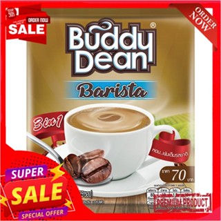 บัดดี้ดีน บาริสต้ากาแฟ 3IN1 18ก.X25ซองBUDDY DEAN 3IN1 BARISTA COFFEE MIX