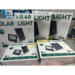 Solar Light  100W-800Wไฟโซล่าเซลsolar light แสงสีขาว ไฟสปอตไลท์  กันน้ำ IP66