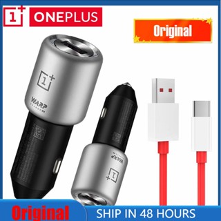 Original OnePlus Car Charger 30W Warp Charger Fast Charge 30 Car Charger For OnePlus 8T 9 10 Pro 9pro 9r 7t 7 9rt  6A Ca