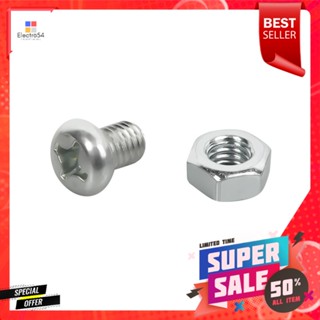 สกรูเกลียวมิลน็อต JP DEXZON 6X8 มม. 25 ตัวMACHINE SCREW WITH NUT JP DEXZON 6X8MM 25PCS