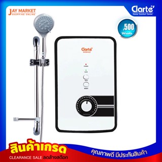 [สินค้าClearance]Clarteเครื่องทำน้ำอุ่นรุ่นWHM4522-4500W(ไม่มีอุปกรณ์ฝักบัว)