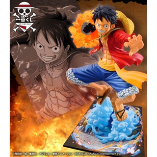 Luffy ของแท้ JP แมวทอง - Ichiban Kuji Banpresto [โมเดลวันพีช]