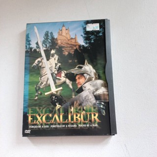 DVD เรื่องExcaliber ของแท้หนังหาดูยากมือสอง