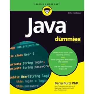 Java สําหรับ Dummies รุ่นที่ 8