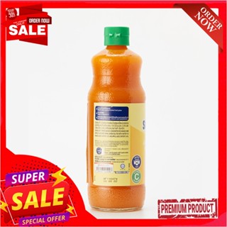 ซันควิก น้ำรสมะม่วงมิกซ์ชนิดเข้มข้น840มลSUNQUICK CONCENTRATED MIXED MANGO 840ML.