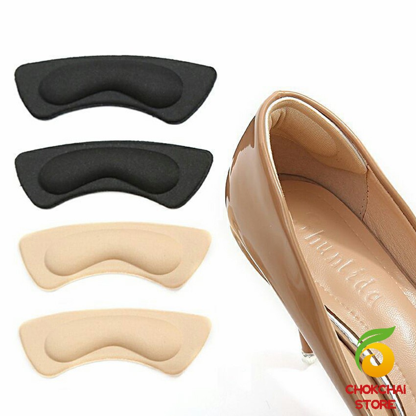 Chok แผ่นกันกัด  แผ่นกันรองเท้ากัด เนื้อนิ่ม ช่วยแก้รองเท้าหลวม 1 แพค ต่อ คู่  Sponge heel pad