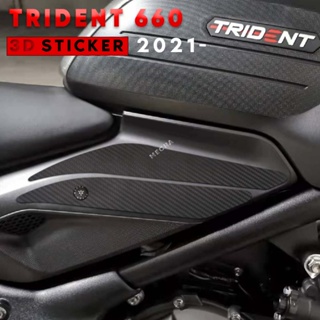 3D Carbon Motorcycle Sticker Tank Pad Decal Kit For Trident 660 Trident660 2021 -