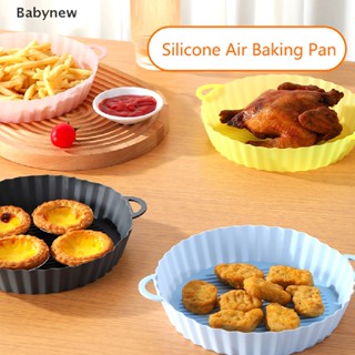 &lt;Babynew&gt; ถาดซิลิโคน ทรงกลม สําหรับทอดพิซซ่า ไก่ทอด