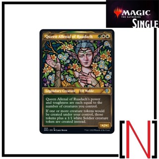 [MTG][Single][DMU] Queen Allenal of Ruadach ระดับ Uncommon [ภาษาอังกฤษ]